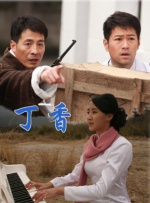国产亚洲精品看片在线观看