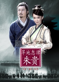 91在线精品视频