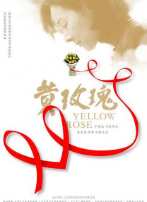 国产亚洲精品看片在线观看